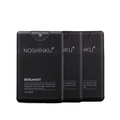 Noshinku Bergamot Pocket Sprayer (3-pack)